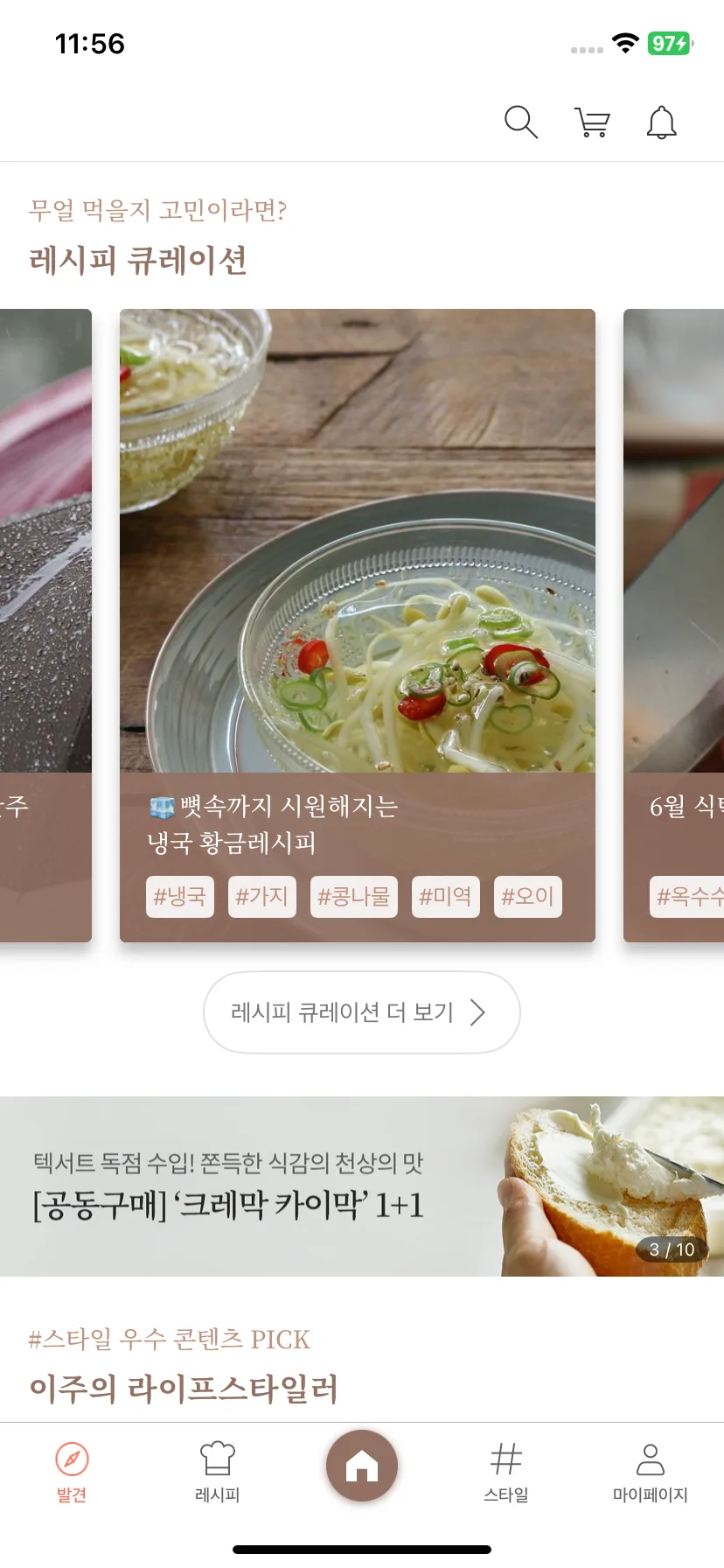 Test Image 1